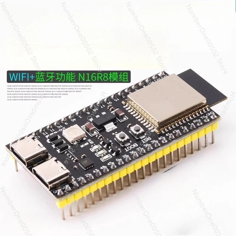 ESP32-S3 core development boar - Esp32 S3 Devkitc 1 recension och pris