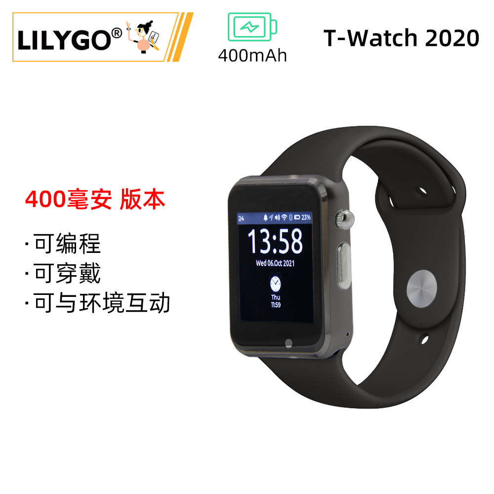 LILYGO T-WATCH-2020 V3 Microph - Ttgo T Watch recension och pris