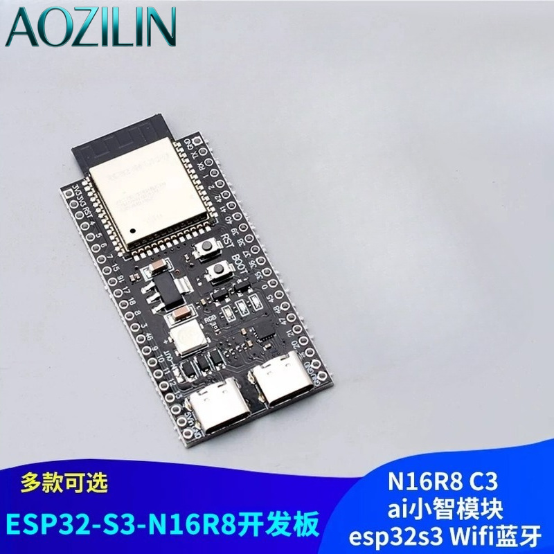 AOZILIN ESP32‑S3‑DevKitC‑1 Dev - Esp32 S3 Devkitc 1 recension och pris